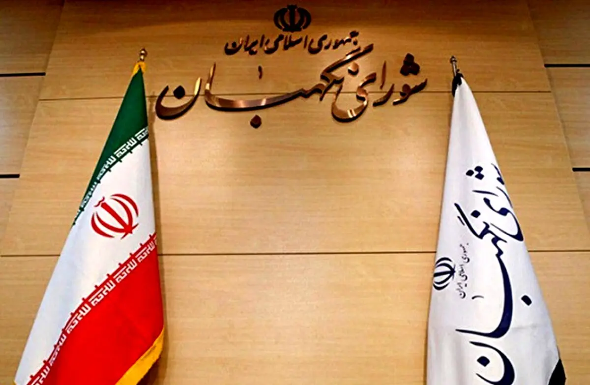 تایید طرح مالیات از خانه‌های خالی توسط شورای نگهبان + جزئیات