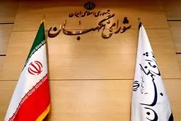 تایید طرح مالیات از خانه‌های خالی توسط شورای نگهبان + جزئیات