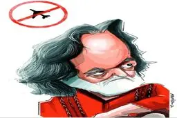 آهنگساز ممنوع الخروج!/ کاریکاتور