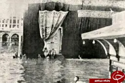 تصویری دیده نشده از سیل در خانه خدا