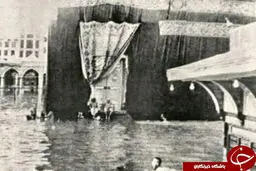 تصویری دیده نشده از سیل در خانه خدا