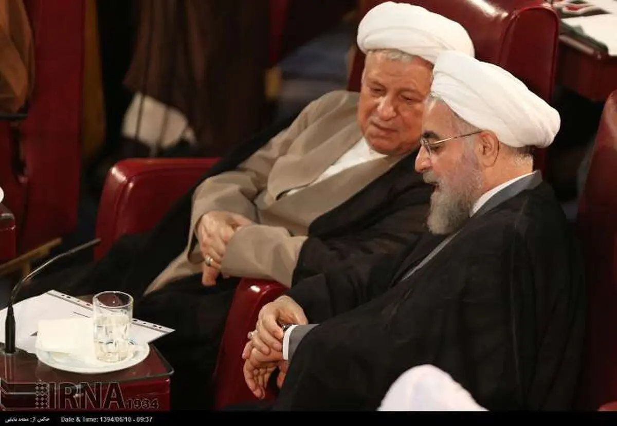 هجدهمین اجلاس خبرگان رهبری/تصاویر