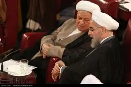 هجدهمین اجلاس خبرگان رهبری/تصاویر