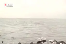 ببینید: ارومیه شهر آب و کوهستان
