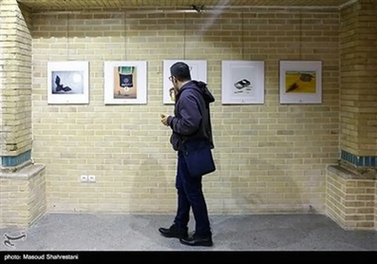 پایان یک داعش.../تصاویر