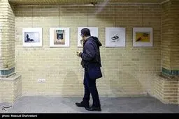 پایان یک داعش.../تصاویر