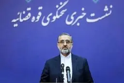 سخنگوی قوه قضاییه: دانشجویان بازداشتی منافق بودند + جزئیات