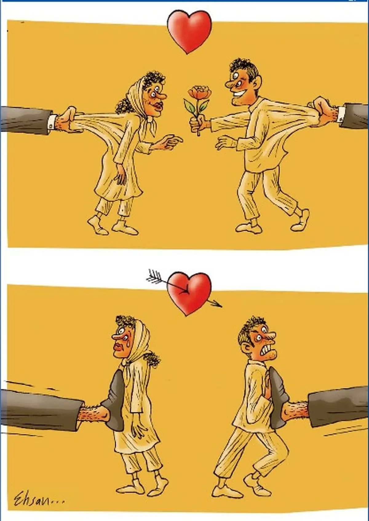 کاریکاتور/ عشق و عاشقی با گروه فشار!