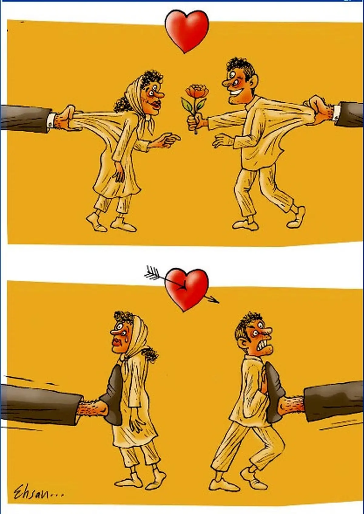 کاریکاتور/ عشق و عاشقی با گروه فشار!