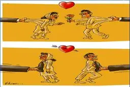 کاریکاتور/ عشق و عاشقی با گروه فشار!