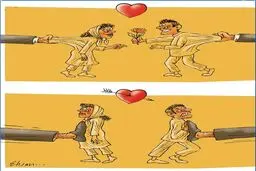 کاریکاتور/ عشق و عاشقی با گروه فشار!