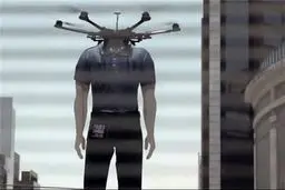 نمایش لباس‌های مردانه در آسمان/ تصاویر