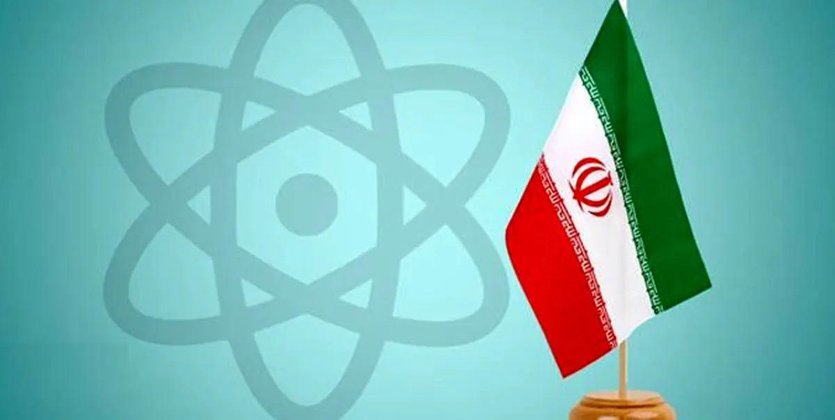 سخنگوی هیأت رئیسه مجلس: تامین منافع ملی در گرو کاهش قاطعانه تعهدات برجامی است