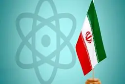 سخنگوی هیأت رئیسه مجلس: تامین منافع ملی در گرو کاهش قاطعانه تعهدات برجامی است