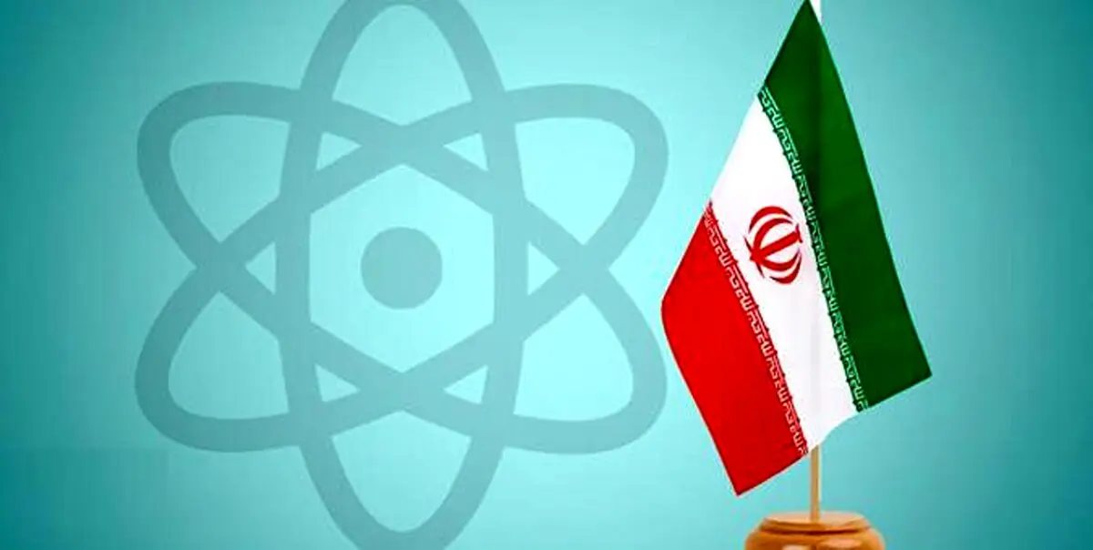 سخنگوی هیأت رئیسه مجلس: تامین منافع ملی در گرو کاهش قاطعانه تعهدات برجامی است
