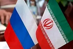 حمایت سفت و سخت روسیه از ایران در مقابل آمریکا + جزئیات
