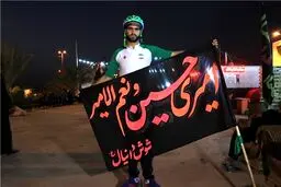زائر اسکیت سوار اربعین هم از راه رسید /عکس
