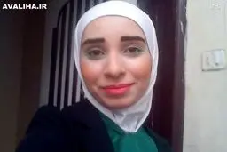 عکس/ انتقام داعش از دختری که جنایات آنان را فاش می‌کرد