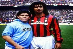 رودگولیت در کنار مارادونا/عکس