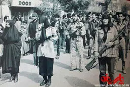 پاسداران زن در سال 1358 (عکس)