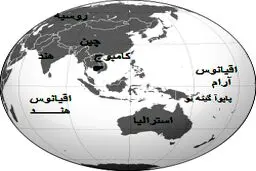 استرالیا پناهجویان را به کامبوج می فرستد