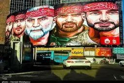 رونمایی از دیوار نگاره جدید میدان ولیعصر/عکس