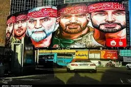 رونمایی از دیوار نگاره جدید میدان ولیعصر/عکس