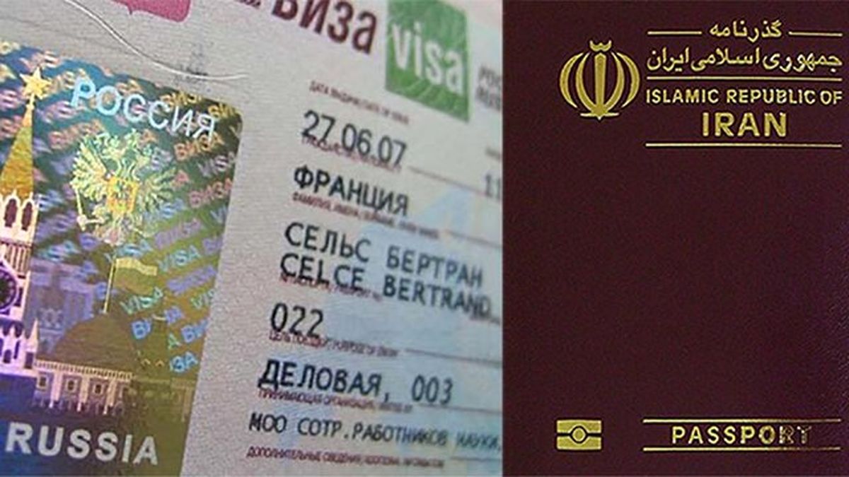 خبر مهم/ لغو ویزای ایران و روسیه + جزئیات جدید