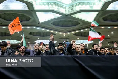 مصلی تهران