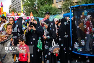 غدیر
