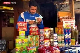 فریبکاری اسرائیل؛ اقلام لوکس به غزه آزاد؛ کالای اساسی ممنوع!
