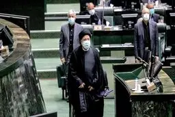نشست مشترک مجلس و دولت؛ رئیسی فردا به بهارستان می‌رود