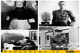 امپراتوری که باغبان شد/ عکس
