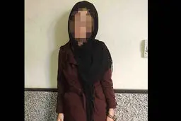 دستگیری سارق پسر نما + عکس