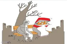 عاقبت زنان افسرده!