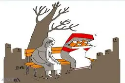 عاقبت زنان افسرده!