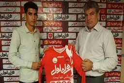 بازیکن جدید پرسپولیس از نفت مسجد سلیمان آمد/ عکس