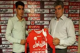 بازیکن جدید پرسپولیس از نفت مسجد سلیمان آمد/ عکس