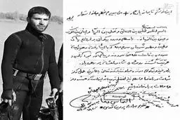 غواصان شهید و دستنوشته‌ها/تصاویر