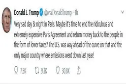 توئیت ترامپ درباره اتفاقات فرانسه / عکس