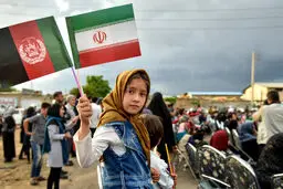 تصاویر/ جشن مردمی اتحاد ایران و افغانستان در شیراز