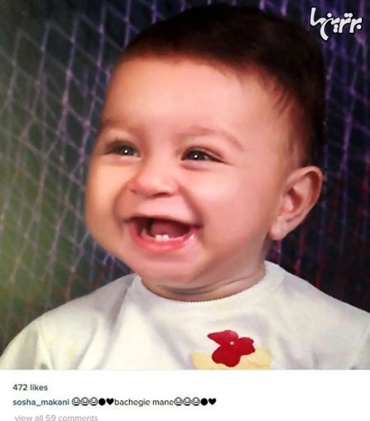 زمانی که دروازه بان پرسپولیس کودک بود/ عکس