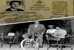 تصویری کمیاب از آزمون دوچرخه سواری در ایران
