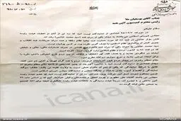 مشروح دفاعیات مطهری، وکیلی و نعمتی درباره دیدار با رییس دولت اصلاحات