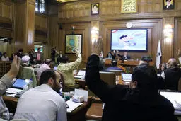 جلسه شورای اسلامی شهر تهران به روایت تصویر