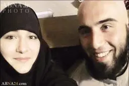 زن روس تبار مظنون حمله انتحاری به کلانتری در استانبول/عکس