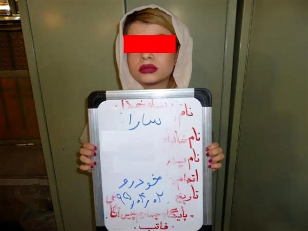 بازداشت دختران سارق ماشین های لوکس/ عکس