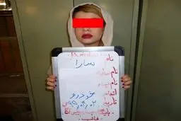 بازداشت دختران سارق ماشین های لوکس/ عکس