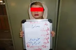 بازداشت دختران سارق ماشین های لوکس/ عکس