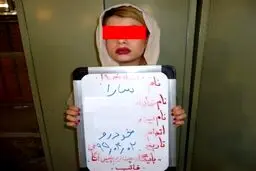 بازداشت دختران سارق ماشین های لوکس/ عکس